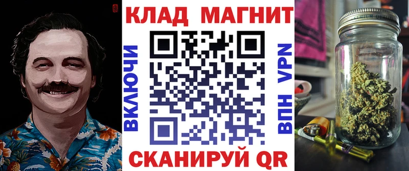 Купить наркотик аптеки Усолье-Сибирское ГАШИШ  Конопля  СК  Меф мяу мяу 
