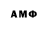 Альфа ПВП VHQ Air Kent