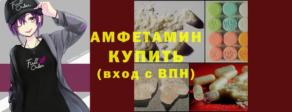 кокаин перу Алзамай