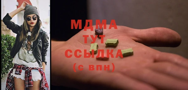 кокаин перу Алзамай