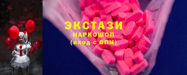 стафф Алексин