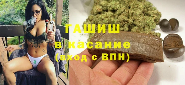 ALPHA-PVP Алексеевка