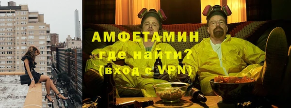 кокаин перу Алзамай