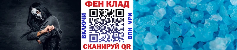 Первитин пудра  цена   Усолье-Сибирское 
