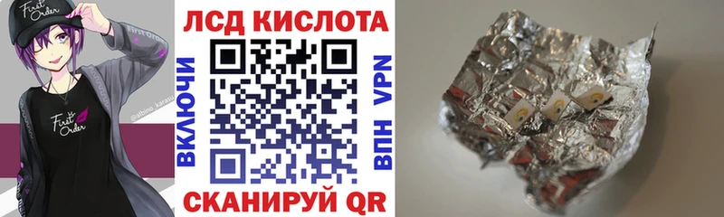 Марки NBOMe 1,8мг  гидра как войти  Усолье-Сибирское 