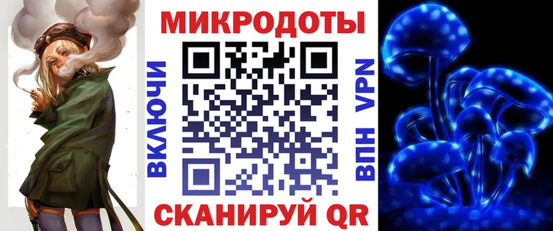 Галлюциногенные грибы прущие грибы  Усолье-Сибирское 